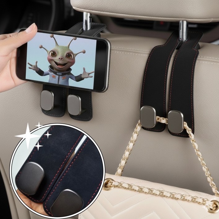 하루랩 자동차 가방걸이 헤드레스트 걸이 후크 거치대 1+1