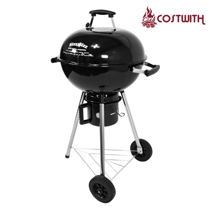 코스트위드 바베큐그릴 숯불 훈제 원형 캠핑 펜션 야외그릴