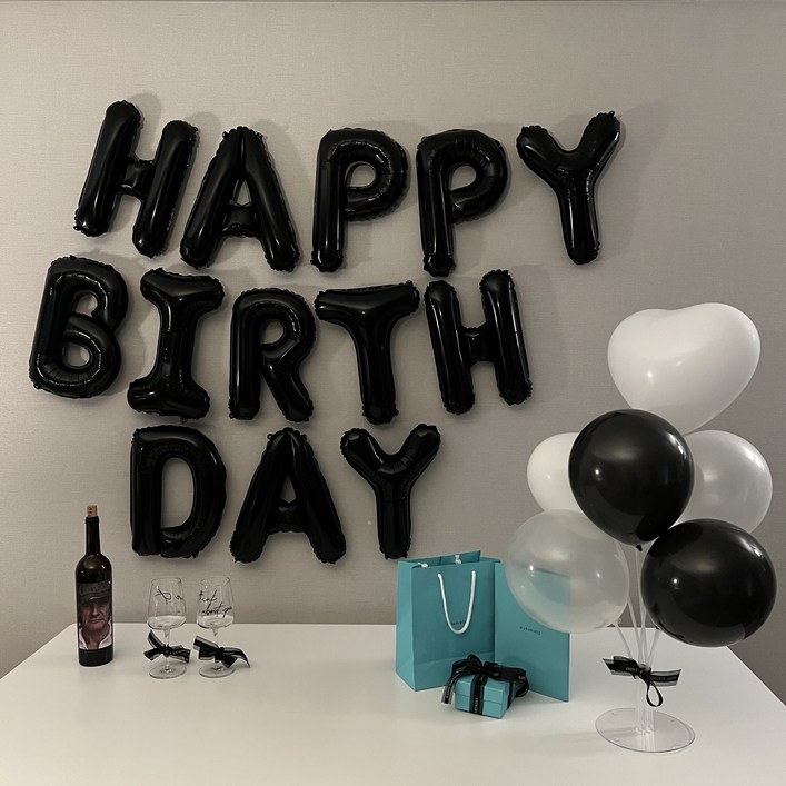 하피블리 연인 생일이벤트 풍선 가랜드 생일 파티 용품 세트, 생일가랜드(블랙) - 쇼핑뉴스