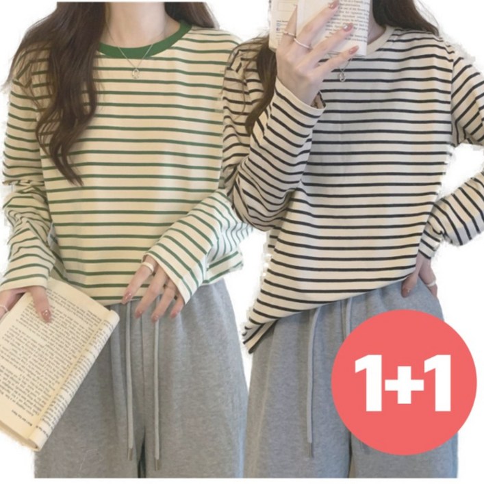 에쉬울프 여성용 린디 스트라이프 티셔츠 11