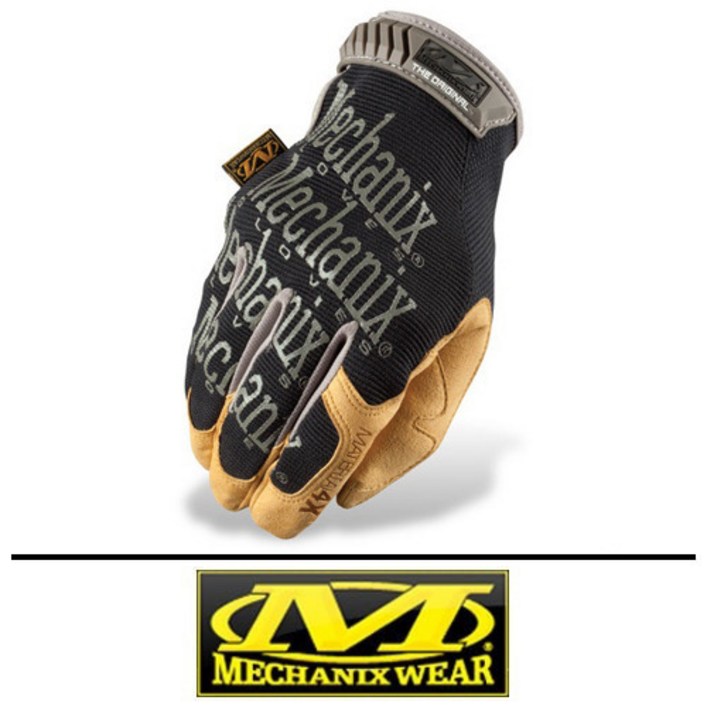 메카닉스웨어 메카닉스웨어4X 오리지널 장갑