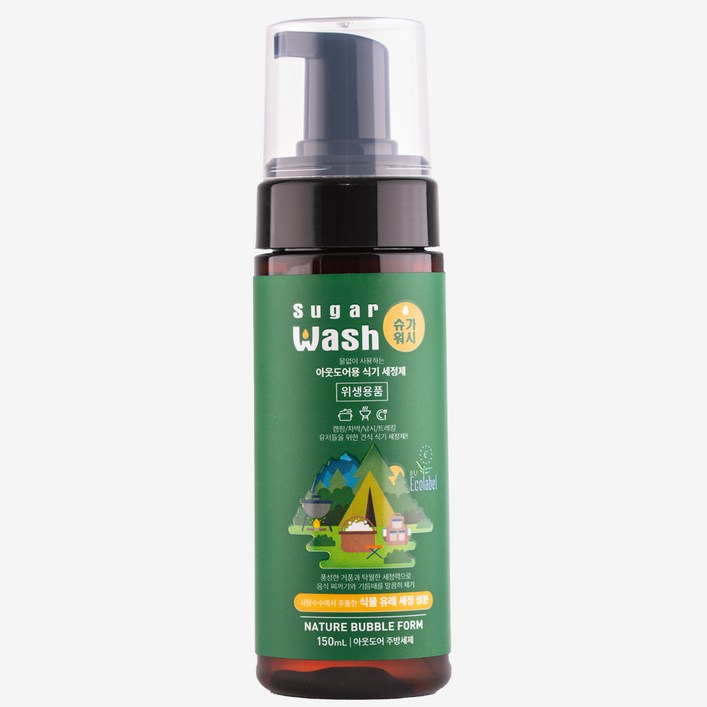 슈가워시 캠핑용 식기세정제 물없이 거품으로 설거지