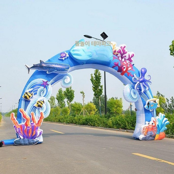 대형 개업행사 풍선 유치원 운동회 에어 아치 장식 10m, 1개, 8m 환상적 해양 풍기