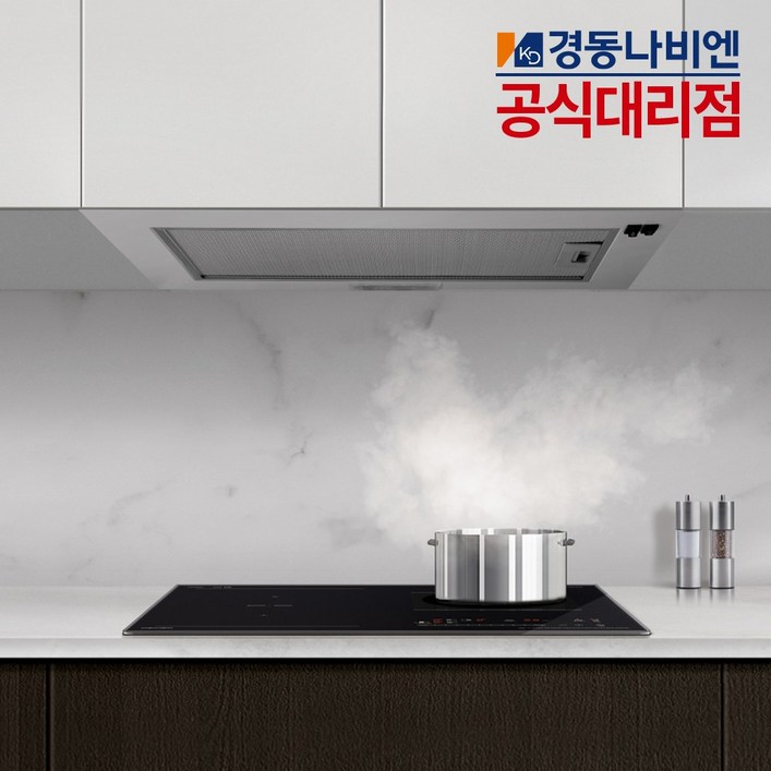 경동나비엔 매립형 레인지후드