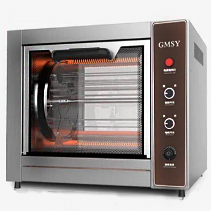 스윗고마 전기 군고구마기계 옥수수 군밤