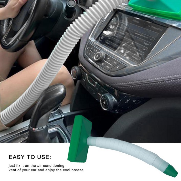 시원한 여름 꼬풍기 쥬얼쿨러 바람 사타구니