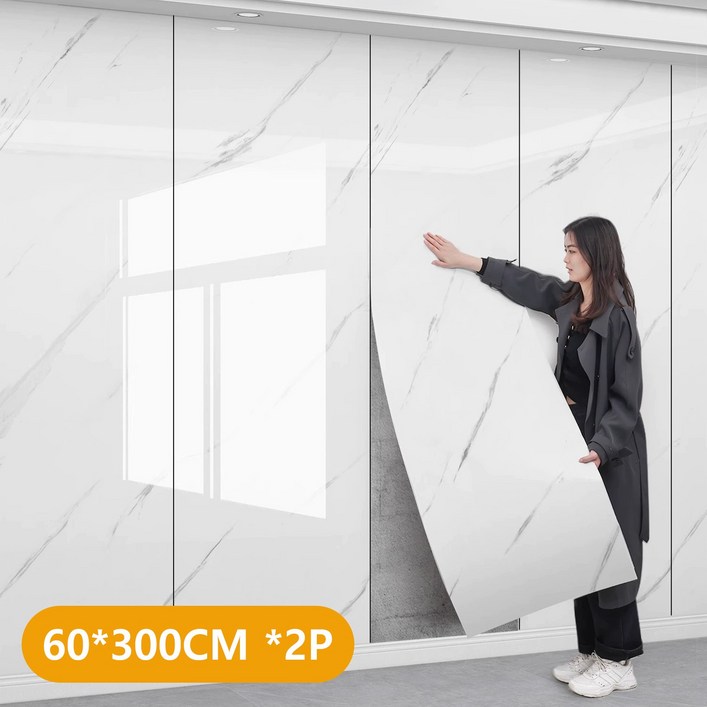 MIVONA 붙이는 벽지 주방 욕실 타일 시트지 대리석 고광택 방수 폼블럭 리폼용 2P 60x300cm