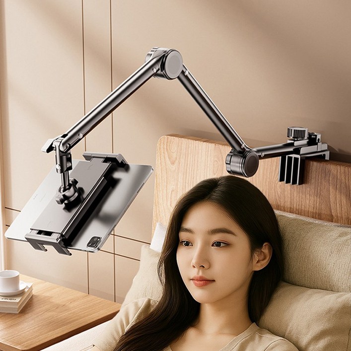 코어피스 누워서 보는 침대 핸드폰 태블릿 관절형 거치대, 1개, 블랙