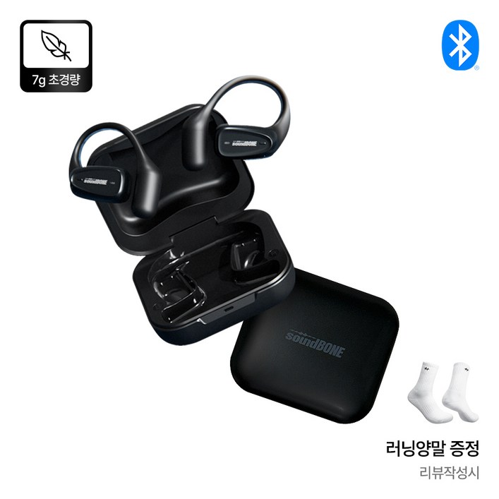 11 사운드본 블루투스 오픈형 런닝 이어폰 골전도 무선 자전거 스포츠 핸즈프리 LITE01, 블랙 11
