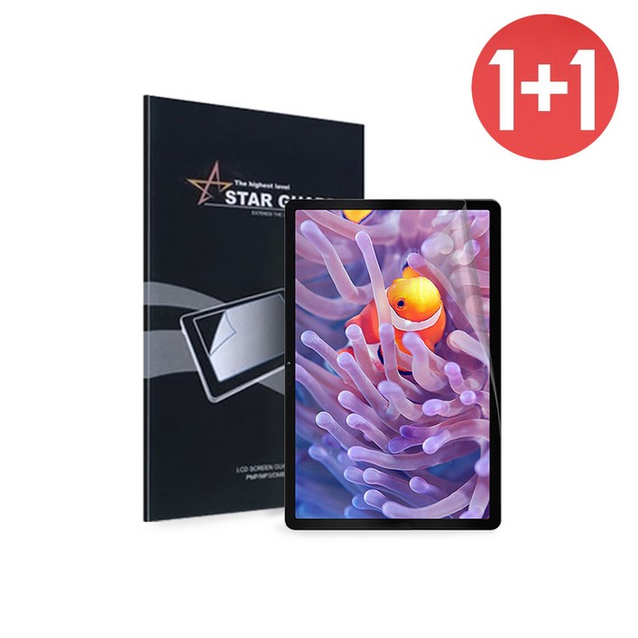 11 아이디스킨 레노버 XiaoxinPad P11 액정 보호필름 11 아이디스킨 레노버 XiaoxinPad P11 액정 보호필름