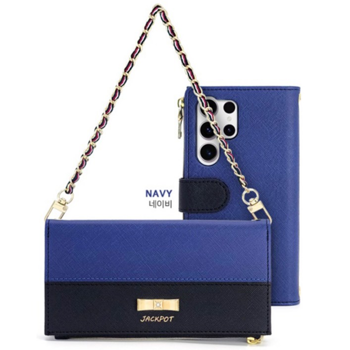 사은품 강화필름전자파차단스티커 갤럭시S22 겔럭시S22 SMS901N 투톤 컬러 체인 스트랩 핸드백 스타일 컬러 지퍼 동전 영수증 수납 지갑형 다이어리