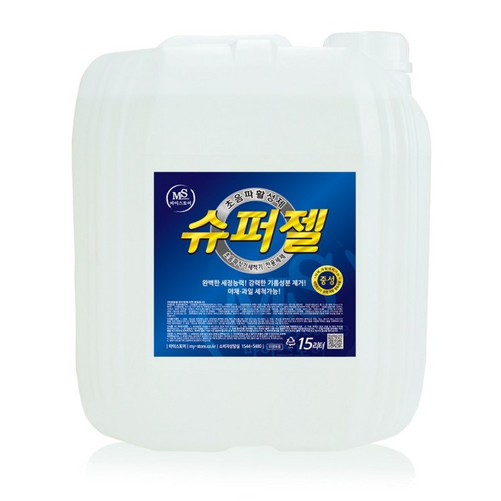 마이스토어 슈퍼젤 초음파활성제 초음파식기세척기세제 식기세척기세제 업소용세제 업소용 마이스토어 슈퍼젤 초음파활성제 초음파식기세척기세제 식기세척기세제 업소용세제 업소용