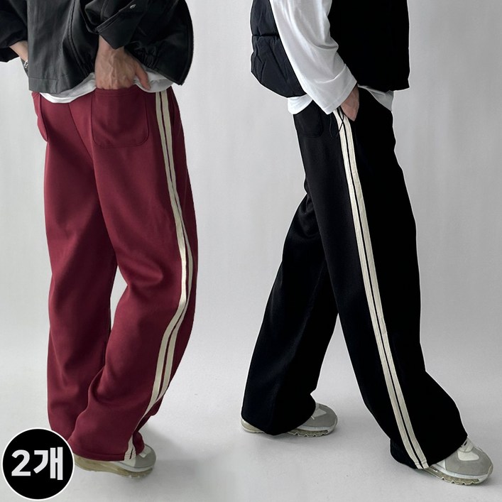 빠델 1+1 트랙 절개 밴딩 트레이닝 팬츠