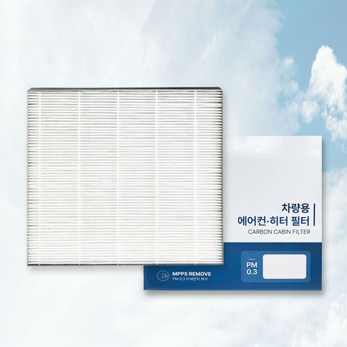 이필드 PM0.3 에어컨필터 기아 쏘렌토 MQ4 20년03월 초미세먼지 항균 히터필터 하이브리드 호환, 4개, PM0.3 고효율 필터 이필드 PM0.3 에어컨필터 기아 쏘렌토 MQ4 20년03월 초미세먼지 항균 히터필터 하이브리드 호환, 4개, PM0.3 고효율 필터