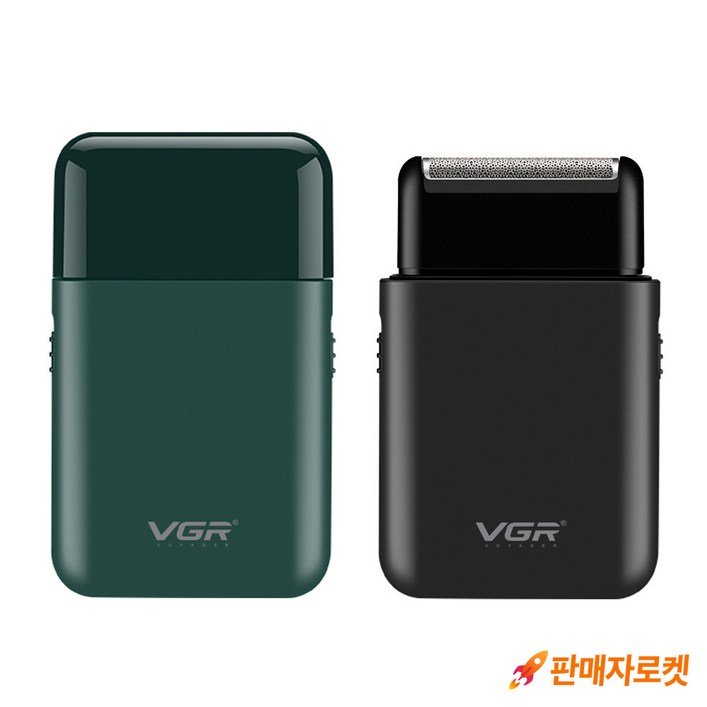 VGR 남성 미니 전기면도기 커터 여행 출장 차량용 면도기 V-390