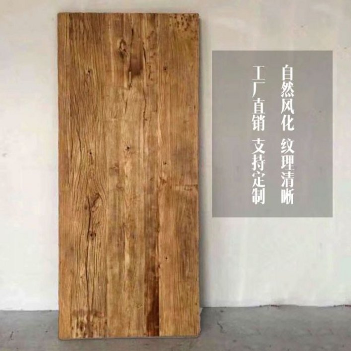 고재 테이블 원목 상판 나무 식탁 가구 카페테이블 느릅나무 고제