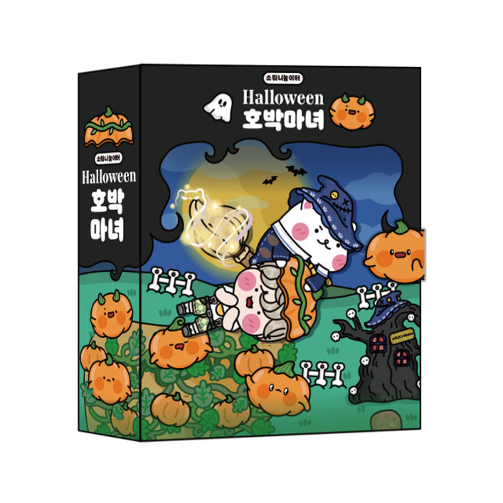 소워니놀이터 할로윈 호박마녀 스퀴시북 DIY 키트, 1개