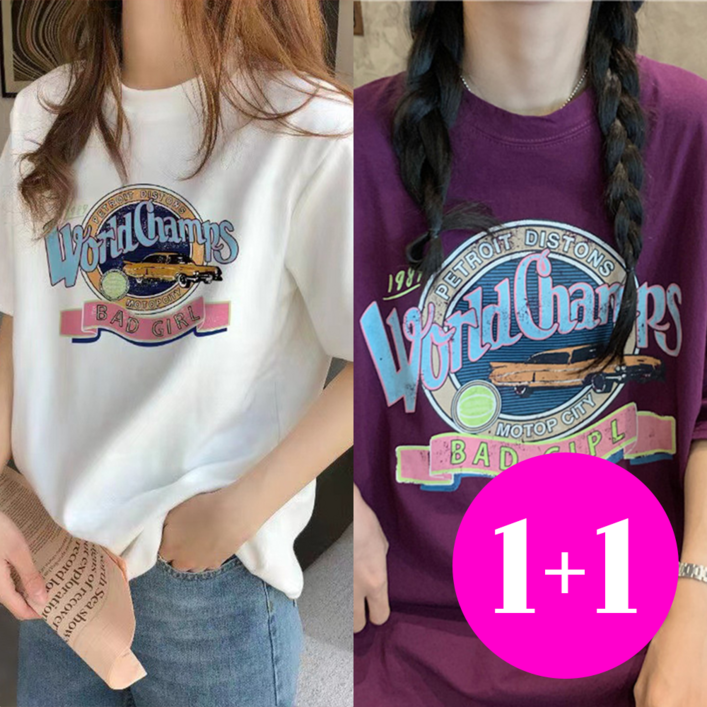 데일리쮸 여성 루즈핏 반팔 티셔츠 2장세트