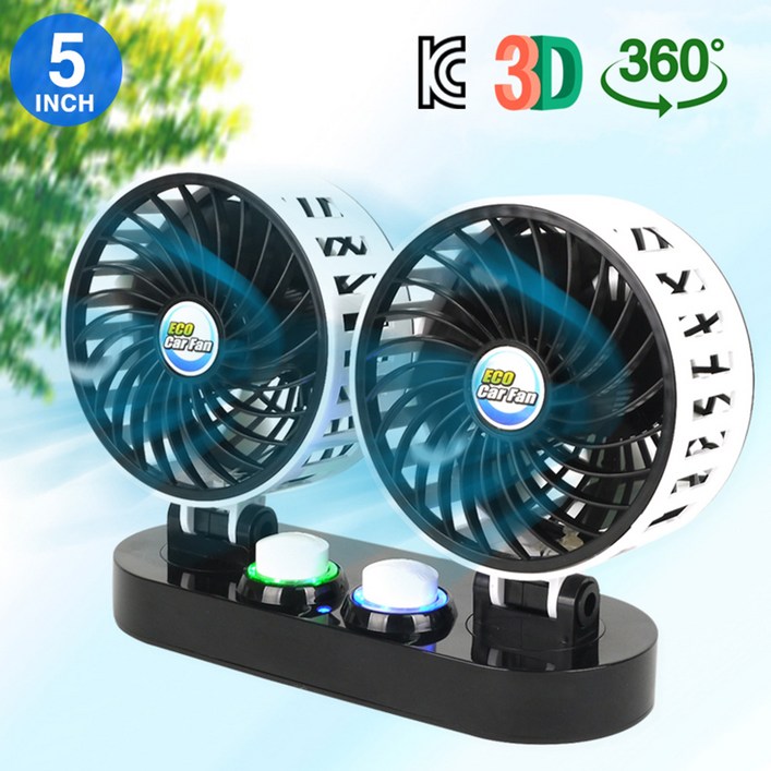 오토비트 ECO 에코 트윈 3D 카팬 (12V,24V 선택) 차량용 듀얼 선풍기, TCF-212