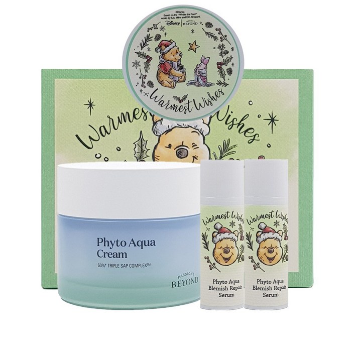 비욘드 피토 아쿠아크림 기획세트홀리데이 에디션50ml