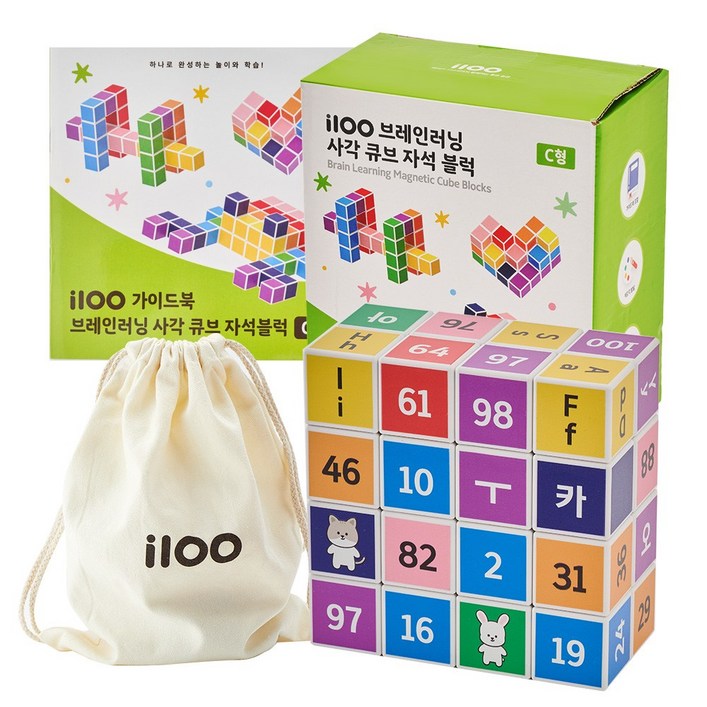 아이백 i100 브레인러닝 사각 큐브 자석블럭 C형 32pcs  가이드북  파우치, C형, 1세트