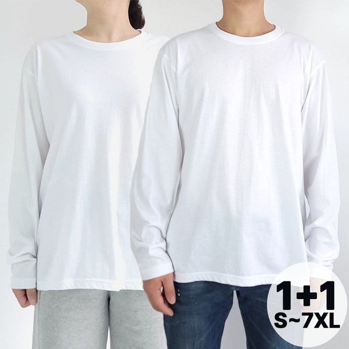 벨르모드 1+1 S-7XL 국산 무지 오버핏 빅사이즈 라운드 30수 긴팔 면 티