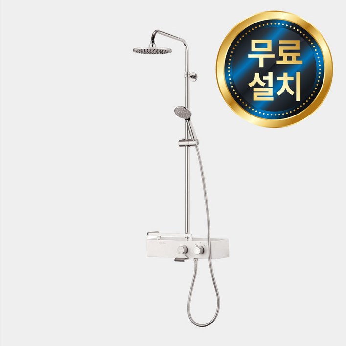 대림바스 무료설치 수납샤워 수납형 레인 샤워 수전 DLB6011, 1개 대림바스 무료설치 수납샤워 수납형 레인 샤워 수전 DLB6011, 1개