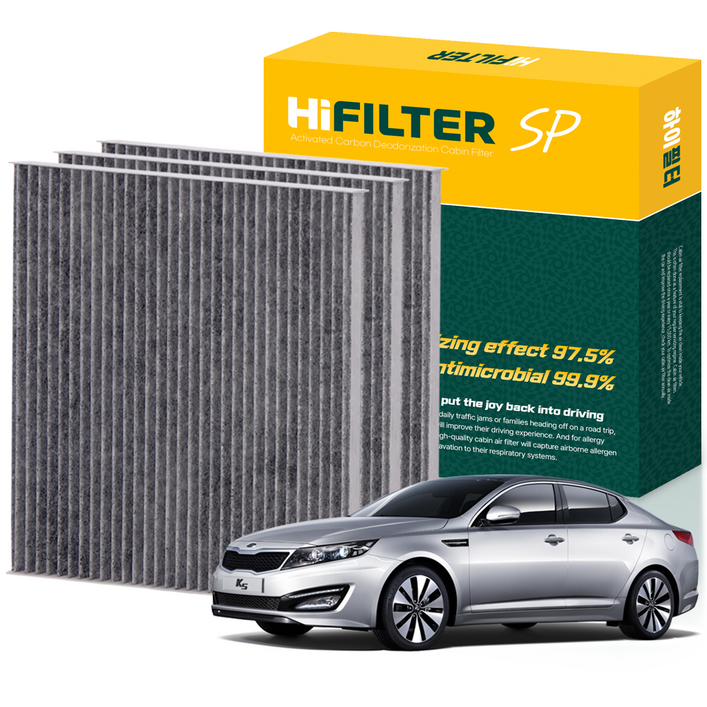 하이필터 기아 자동차 K5 활성탄 에어컨필터