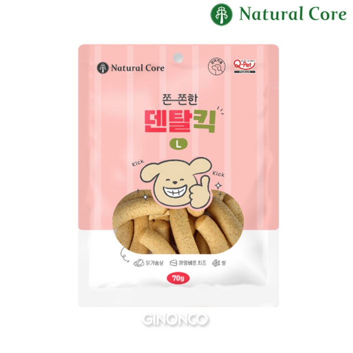 유통기한 임박할인 26.02.02 네츄럴코어 쫀쫀한 덴탈킥 L