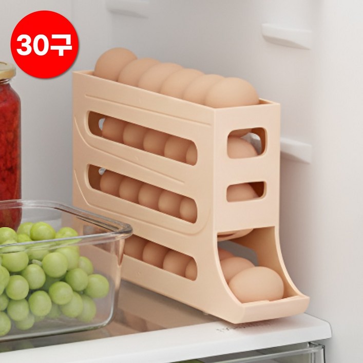 벨로튼 자동롤링 계란 보관함 트레이 서랍식 30구