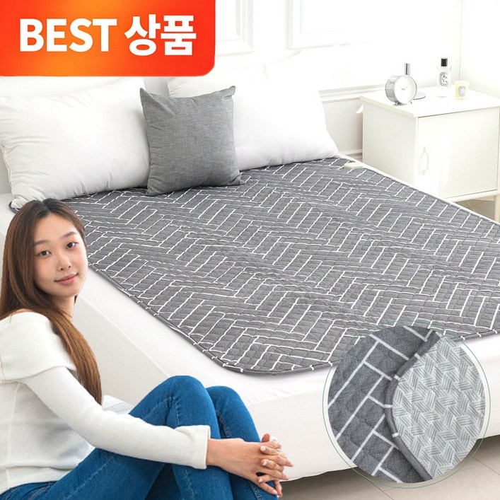 프리미엄 오르홈 전파제로 탄소전기요 PRO 그래핀 원적외선 온열 숙면 저전력 세탁가능 접이식 매트