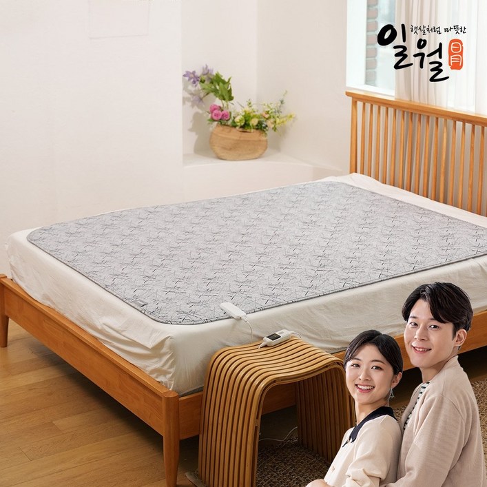 25년형 신제품 일월 미끄럼 방지 피치라이트 카본매트 탄소매트, 더블