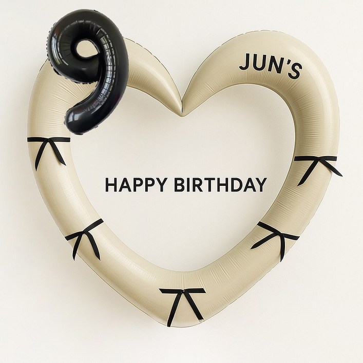 해피제이니 블랙 숫자 하트프레임 풍선 생일파티용품세트프리레터링 시트지 포함 포토존, 1세트, 9 크림하트