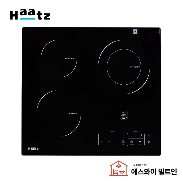 하츠 하이라이트 3구 빌트인 전기 쿡탑 매립형 EC365CTS 전기레인지 전기렌지 하츠 하이라이트 3구 빌트인 전기 쿡탑 매립형 EC365CTS 전기레인지 전기렌지