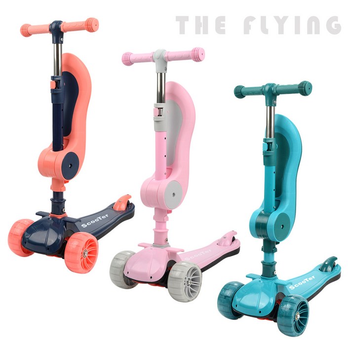 THE FLYING 어린이 유아 접이식 킥보드 씽씽이 퀵보드 DH5000 THE FLYING 어린이 유아 접이식 킥보드 씽씽이 퀵보드 DH5000