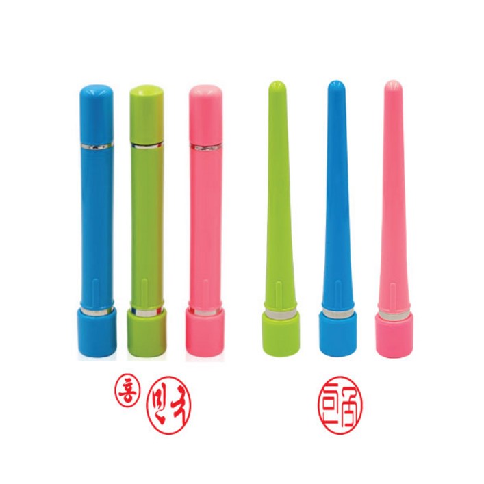 만년결재인 도장 단면 양면 선생님 교사용 은행 농협 결재인 만년도장 주문제작