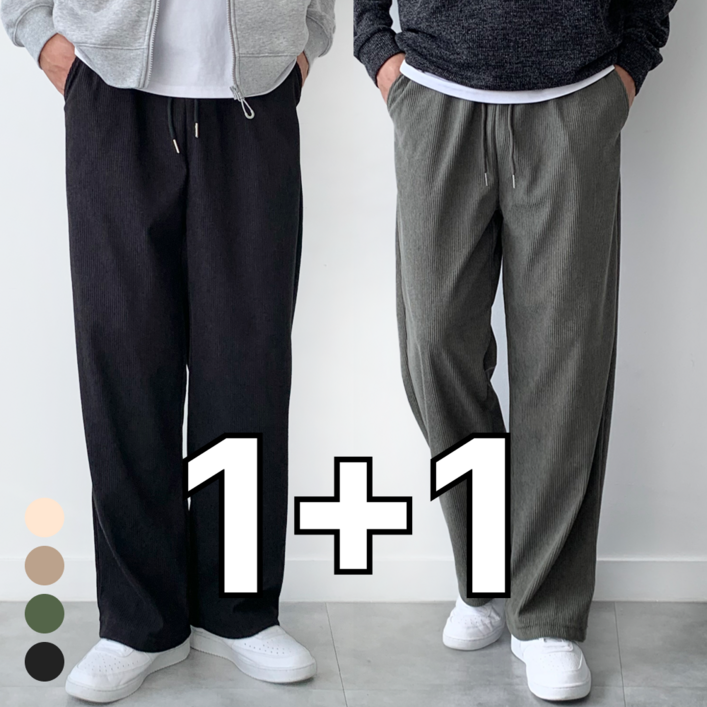 11 핏노블 남자 코듀로이 바지 밴딩 와이드팬츠