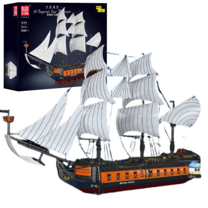 브릭스피드 호환 블럭 조립 장난감 배 제국 호위함 임페리얼 스타 디스트로이어 3580PCS 캐리비안의해적