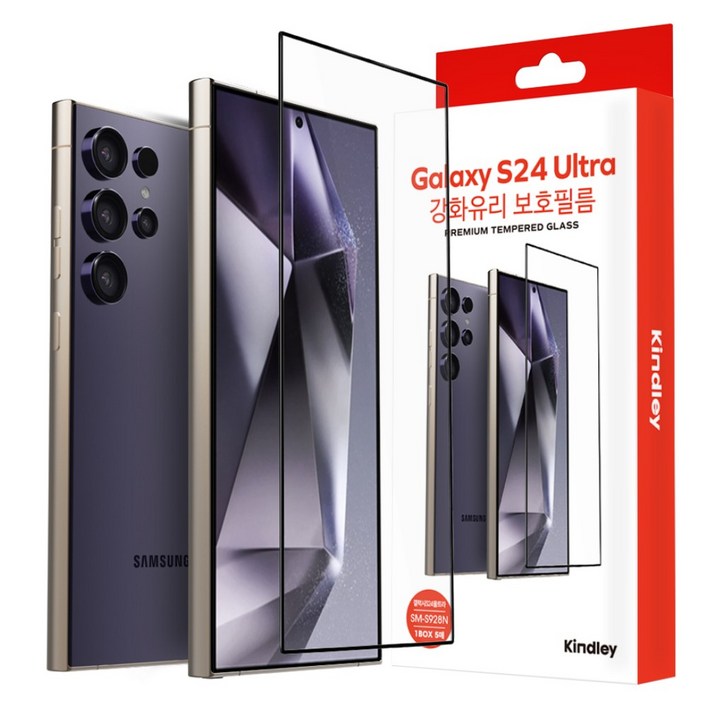 킨들리 갤럭시와이드8 강화유리 액정보호필름 5매, 5개