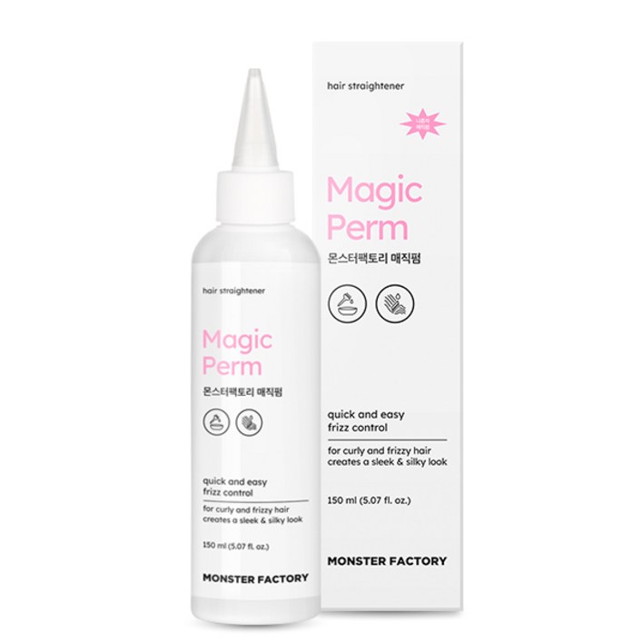 몬스터팩토리 매직펌  스트레이트  매직약 셀프매직 셀프 매직 곱슬모 곱슬머리 셀프스트레이트매직펌 나혼자매직펌 매직약