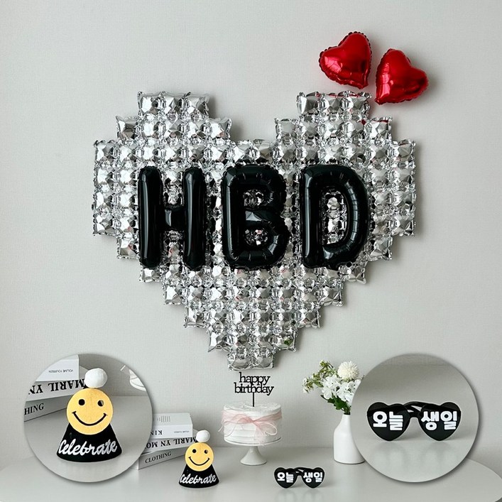 연지마켓 빅하트 HBD 풍선 오늘생일 안경 세트 생일파티용품, 1세트