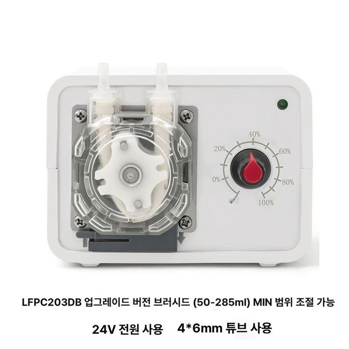 화학 순환 연동펌프 계량기 흡입 튜브 정량펌프 실험실
