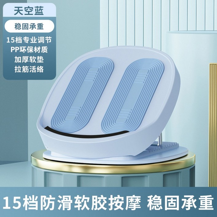 발 온풍기 GBH 480W