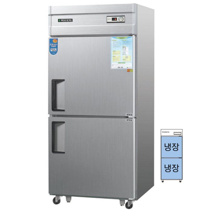 업소용냉장고 우성기업 직냉식 30박스 2도어 올냉장고 (CWS-830R) 10000원 계약금외 전액 할부 20230608