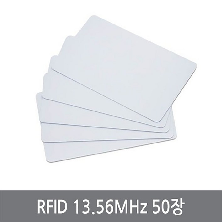 싸이피아 W46 50장RFID 13.56MHzMF 공카드ISO14443ARF카드