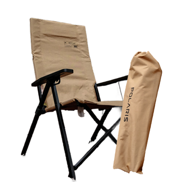 폴라리스 실렌티움 롱 체어 가방 의자 캠핑 감성