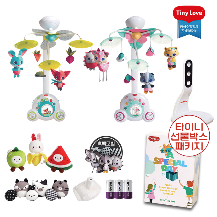 타이니러브모빌 메도우데이즈 컬러모빌 흑백인형세트 거치대 정품 아기, 1개