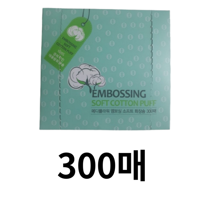 메디플라워 엠보싱 소프트 화장솜, 300매, 2개