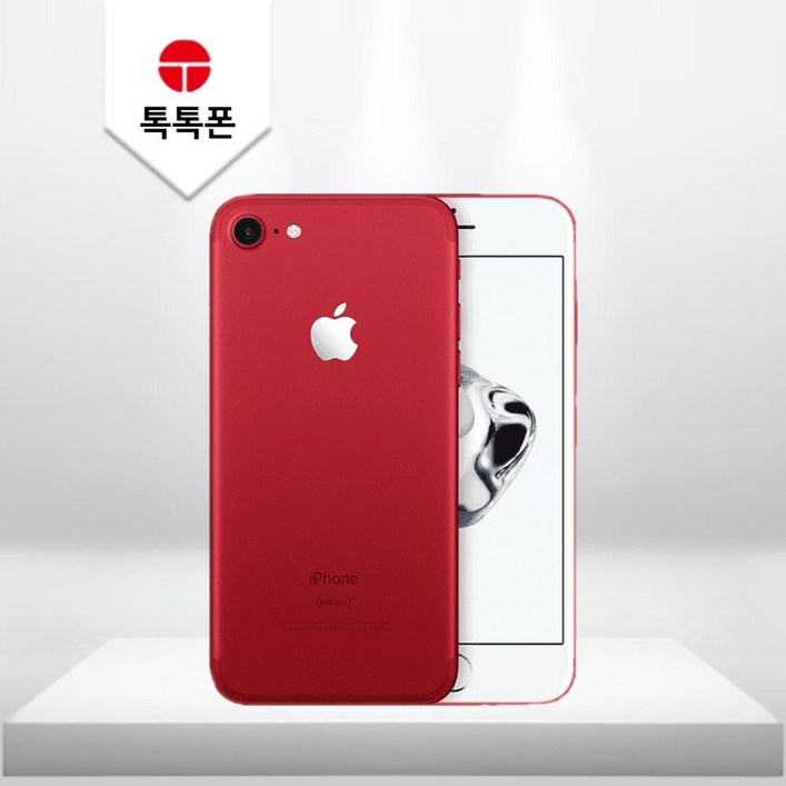 아이폰8 64GB 공기계 중고폰 자급제 A1905 책임환불제