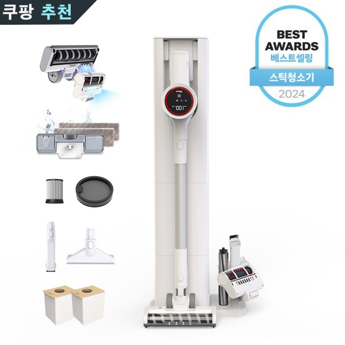 디베아 원스텝 무선 청소기 차이슨 ONE STEP + 클린스테이션